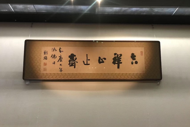 アジアの新古美術品売買